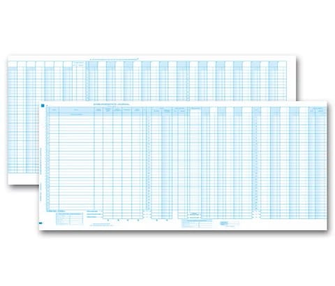 A/P Disbursement Journal